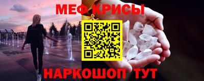 MDMA Азнакаево