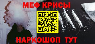 СК Абакан