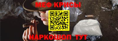 СК Абакан