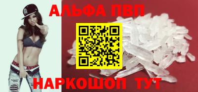 СК Абакан