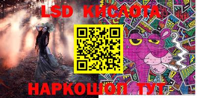 MDMA Азнакаево