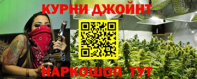ALPHA PVP Абинск