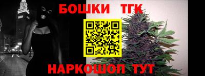 MDMA Азнакаево