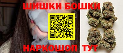 MDMA Азнакаево