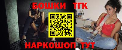 СК Абакан