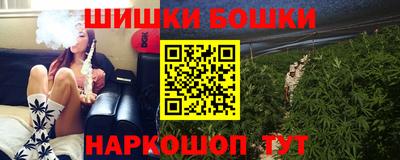 MDMA Азнакаево
