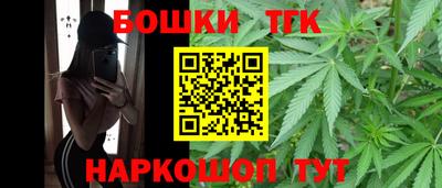 MDMA Азнакаево
