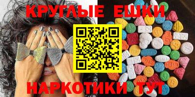 СК Абакан