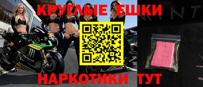 СК Абакан