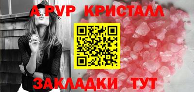 MDMA Азнакаево