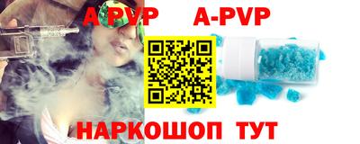 СК Абакан