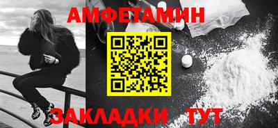 MDMA Азнакаево