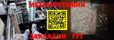 MDMA Азнакаево