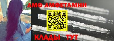 MDMA Азнакаево
