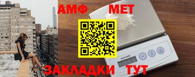 СК Абакан
