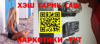 СК Абакан