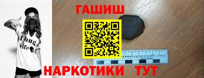 СК Абакан