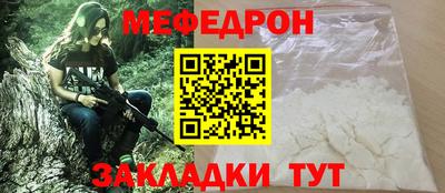 MDMA Азнакаево