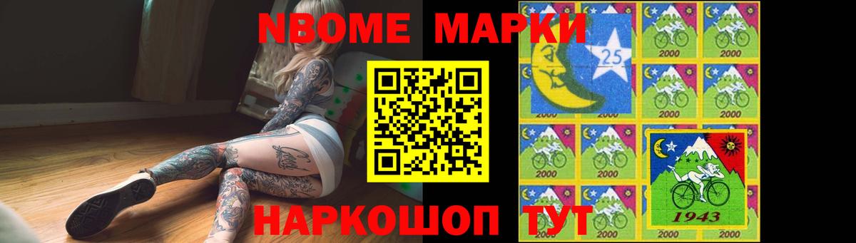 LSD-25 экстази ecstasy  Вход с VPN  LSD-25 экстази ecstasy  Алексин 